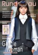 Produkt: PDF-Download: Rundschau für Internationale Damenmode 12.2015 Digital